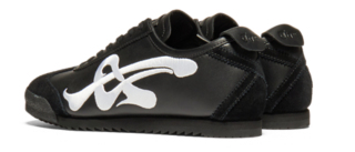 MEXICO 66 DELUXE - Onitsuka Tiger | Onitsuka Tiger ONLINE STORE