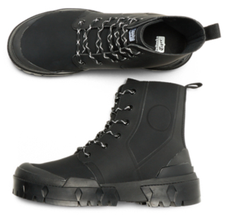 HMR PEAK BOOT