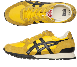 Onitsuka tiger eighty five best sale