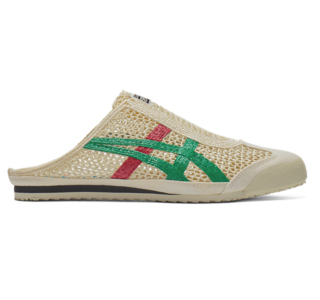 Onitsuka tiger slip on price 2025