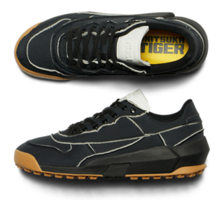 Onitsuka tiger trainer shop