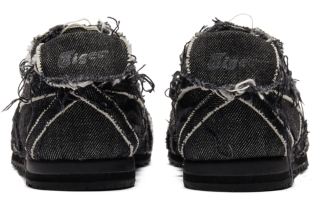 MEXICO 66 SD - Onitsuka Tiger | Onitsuka Tiger ONLINE STORE