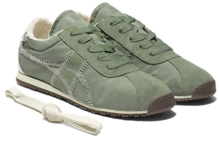 TIGER CORSAIR A55 - Onitsuka Tiger | Onitsuka Tiger ONLINE STORE