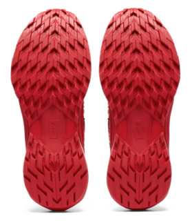 TIGTRAIL RS - Onitsuka Tiger | Onitsuka Tiger ONLINE STORE