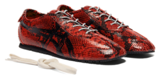 MEXICO 66 SQUARE | Onitsuka Tiger Official Website