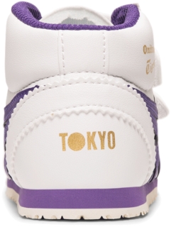 onitsuka tiger mexico 66 homme violet