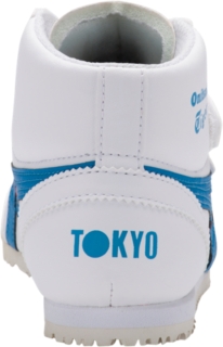 mexico mid runner ps