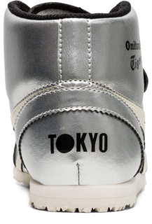 mexico mid runner ps