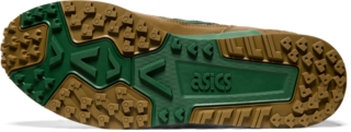 Asics Men S Gel Lyte Mt Asics Tiger Shoes 1191a143 Ebay