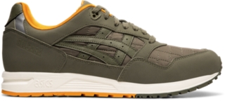 asics gel lyte tiger snake