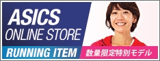 ASICS ONLINE STORE�@�A�V�b�N�X�I�����C���X�g�A