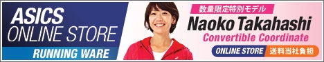 ASICS ONLINE STORE�@�A�V�b�N�X�I�����C���X�g�A