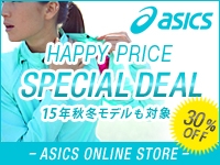 ASICS ONLINE STORE　アシックスオンラインストア