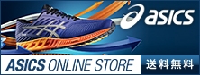 ASICS ONLINE STORE　アシックスオンラインストア