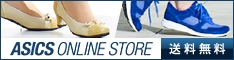 ASICS ONLINE STORE@AVbNXICXgA