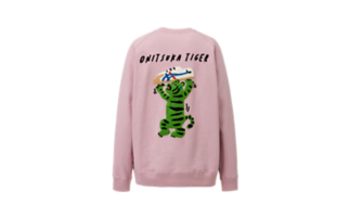 Asics online tiger sweatshirt