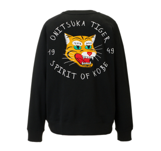 Onitsuka tiger hoodie online
