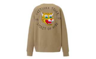 SWEAT TOP