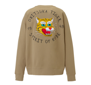 Onitsuka tiger official store cheap