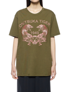Tシャツ・カットソー Magliano Khaki polyester Latest Nomad shirt (T28018618 83) Tシャツ・カットソー Magliano Khaki polyester Latest Nomad