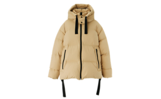 Asics tiger logo tape long down jacket clearance