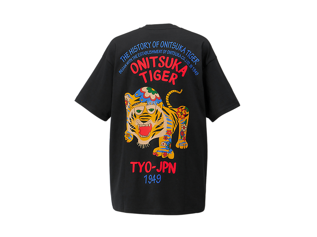Around the Tigers Tee Around the Tigers Tee