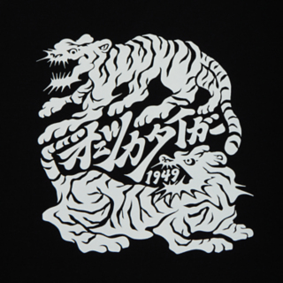 GRAPHIC TEE