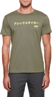 Front Top view of AHQ AT GF SS TEE, MANTLE GREEN