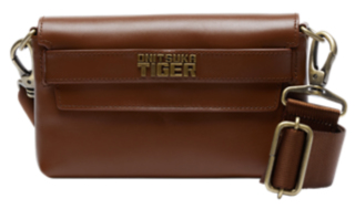 Zoom Image Brown SMALL BAG Front View