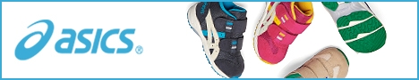 ASICS ONLINE STORE アシックスオンラインストア