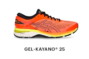 Shop GEL-Kayano 25