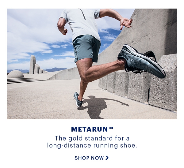 MetaRun, Shop Now