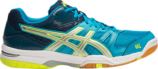asics gel-rocket asics gel-rocket