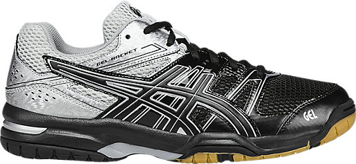 asics gel rocket 7 zwart asics gel rocket 7 zwart