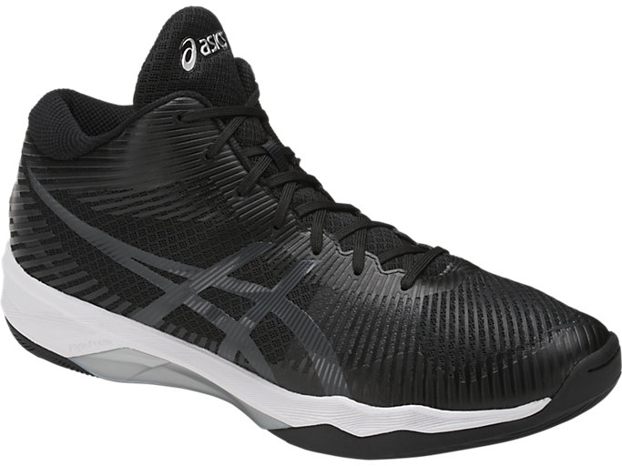 asics chaussures volley elite ff asics chaussures volley elite ff