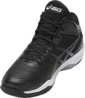 asics volley elite ff mt homme
