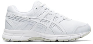 Unisex GEL-GALAXY 8 GS SL | WHITE/SNOW/SILVER | Shoes | ASICS Outlet