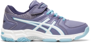 asics 540tr kids