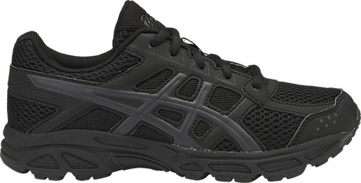 asics contend asics contend
