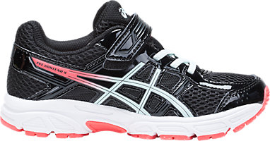 asics pre contend 4 asics pre contend 4