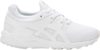 asics new release