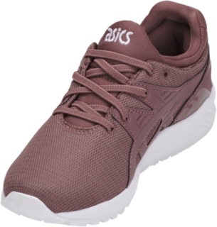 asics gel kayano junior marron