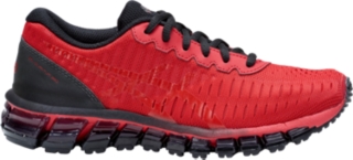 asics gel quantum 360 noir enfant