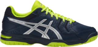 asics gel squad handball