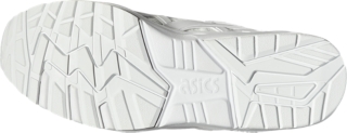 asics gel kayano trainer knit opinie