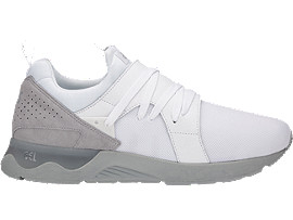 asics gel lyte v srbija asics gel lyte v srbija
