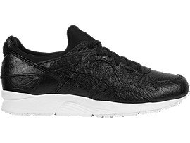 asics tiger gel lyte 5 asics tiger gel lyte 5
