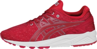 kayano evo