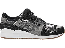 asics tiger gable classic 2 asics tiger gable classic 2
