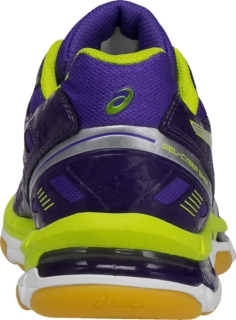 asics gel cyber shot